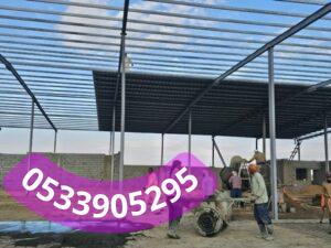 إنشاء مستودعات حديد جاهزة