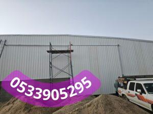 إنشاء هناجر حديد للمستودعات التجارية والصناعية