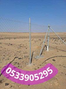 تركيب سياج شبك حديد