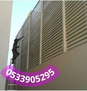 تصميم وتنفيذ سواتر حديد وخشب للمنازل جدة