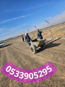 شبوك حماية للاستراحات