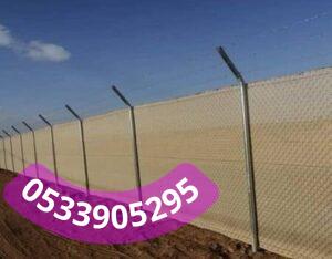 طريقة شد الشبوك