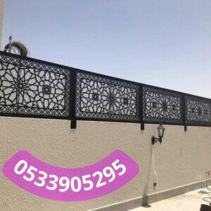 ما هي مواصفات سواتر المدارس؟