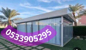 مقاول بناء غرف ساندوتش بانل القنفذة