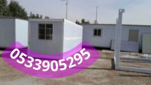 مقاول بناء ملاحق بانل سريعة التنفيذ الخرمه