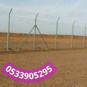 حلال تنفيذ شركة شبوك للمزارع والحلال بطريقة جدة