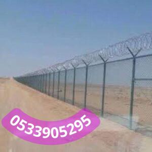 أنواع الشبوك الزراعية