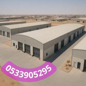 إنشاء مستودعات ساندوتش بانل صناعية الرياض