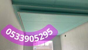 المواصفات الفنية لساندوتش بانل للأسقف والجدران