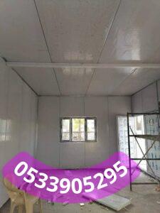 بناء غرف خارجية ساندوتش بانل جدة