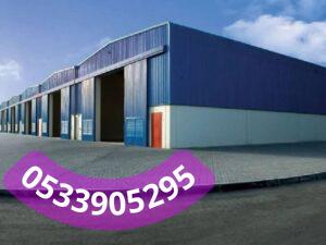 تركيب هنا أجزاء الساندوتش بانل