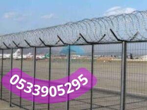 كتاب أسوار شبوك للمزارعين باحتراف الليث