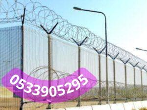 تركيب سياج شبكي آمن مكة