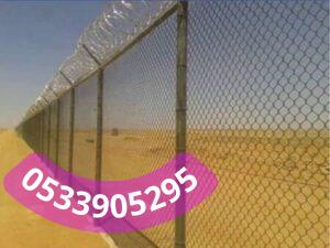 تركيب سياج شبكي للأراضي
