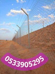 تركيب سياج شبكي للحيوانات مكة
