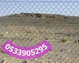 تركيب شبك للمزارع النهائي متطور الحرارة