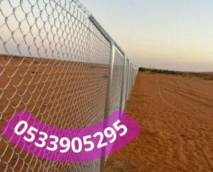 تركيب شبوك أمني للأراضي الليث