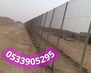 كتابة شبوك حماية مرتفعة القنفذة