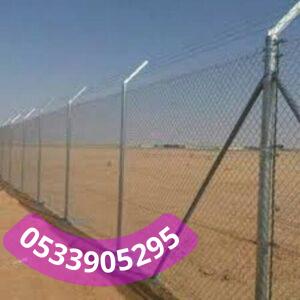 قراءة كتاب شبوك للمزارعين بطريقة متقنة مكة