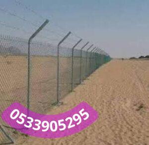 تركيب شبوك مزارع حلال عالي الجودة مكة