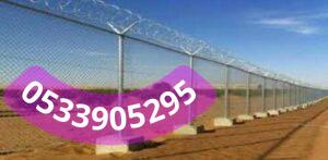 تنفيذ شبك مزارع متكامل جدة