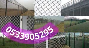 تنفيذ شبوك حماية الليث