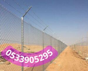 تنفيذ شبوك للمزارع والممتلكات جده