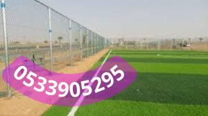 تنفيذ شبوك مرنة للمزارع الطائف