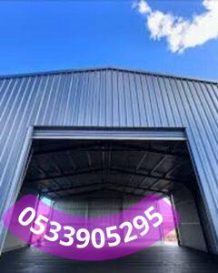 تنفيذ مستودعات بعزل ممتاز مكة