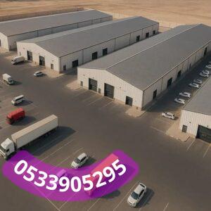 تنفيذ مستودعات ساندوتش بانل جاهزة الطائف