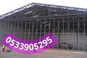 تنفيذ هناجر بعزل الليث المزدوج