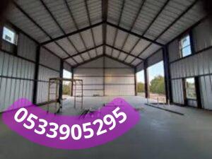 ما الخدمة بعد التنفيذ