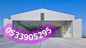 دور خامس للسكك الحديدية في مستودعات الطاقة جدة