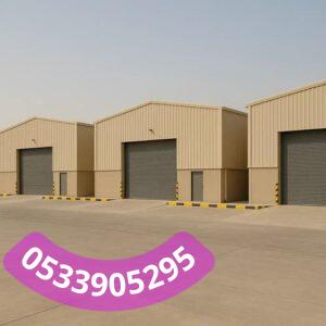 ساندوتش بانل عالي الجودة للمخازن