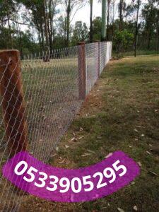 سياج شبكي متدرج للأراضي الخرمه