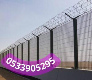 سياج شبكي للأراضي