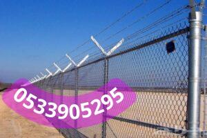 شبوك محمية للأراضي بجودة العقود