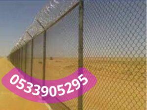 حماية شبوك للمزارع والحلال الأحدث