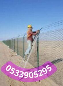 شبوك مزارع مستعملة للبيع