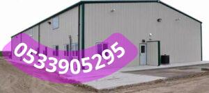 طريقة تركيب الساندوتش بانل