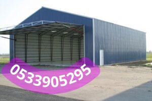 كتالوج ساندوتش بانل