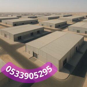 ما هو ساندويتش بنل؟