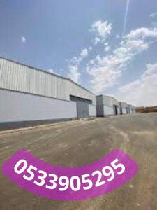 مستودعات بعزل صوتي فعال