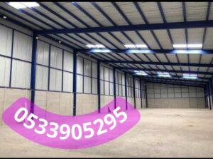 مستودعات حديثة ساندوتش بانل الطائف