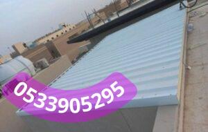 مقاومة الرطوبة وتسرب المياه في ساندوتش بانل