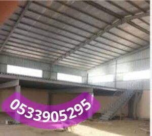 مميزات مقاول هناجر ومستودعات