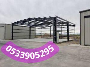 هناجر حديث بعزل متفوق مكة