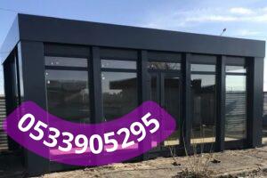 هناجر ساندوتش بانل