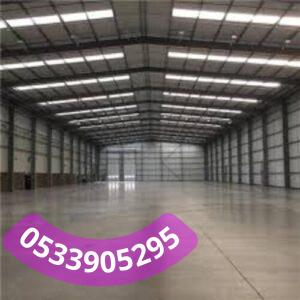 هناجر الصناعية المتطورة عزل الحرارة