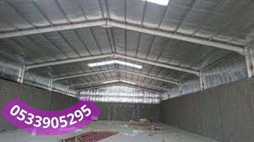 هناجر مستودعات بعزل حراري وصوتي ممتاز جدة